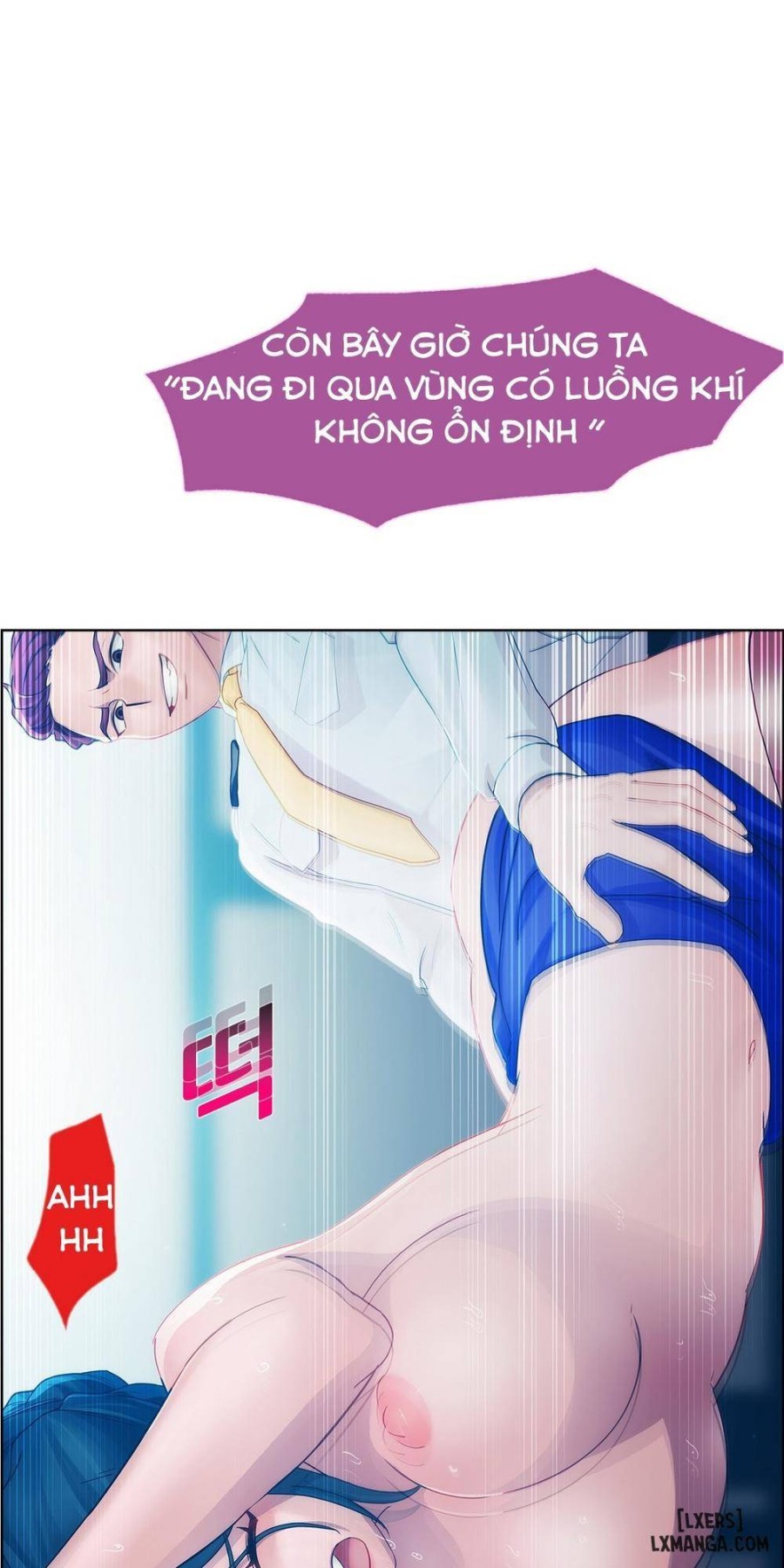 Khu vườn hoang lạc 