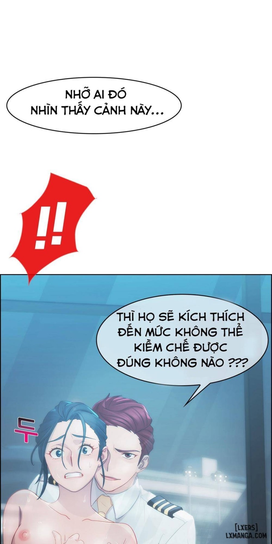 Khu vườn hoang lạc 