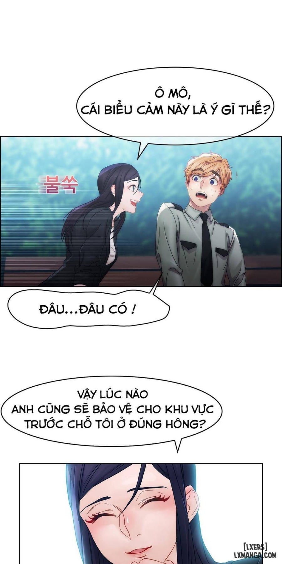 Khu vườn hoang lạc 