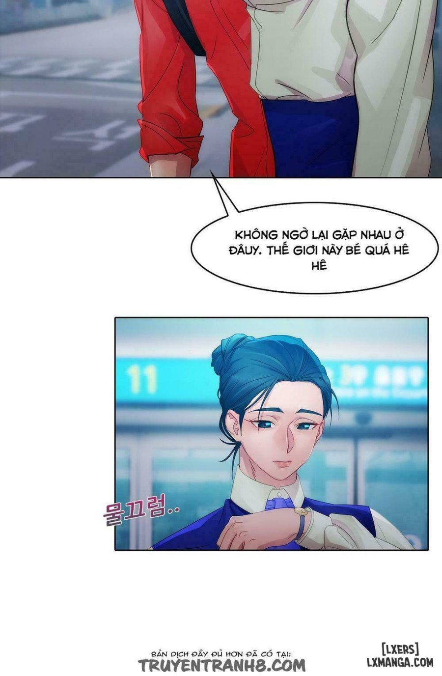 Khu vườn hoang lạc 