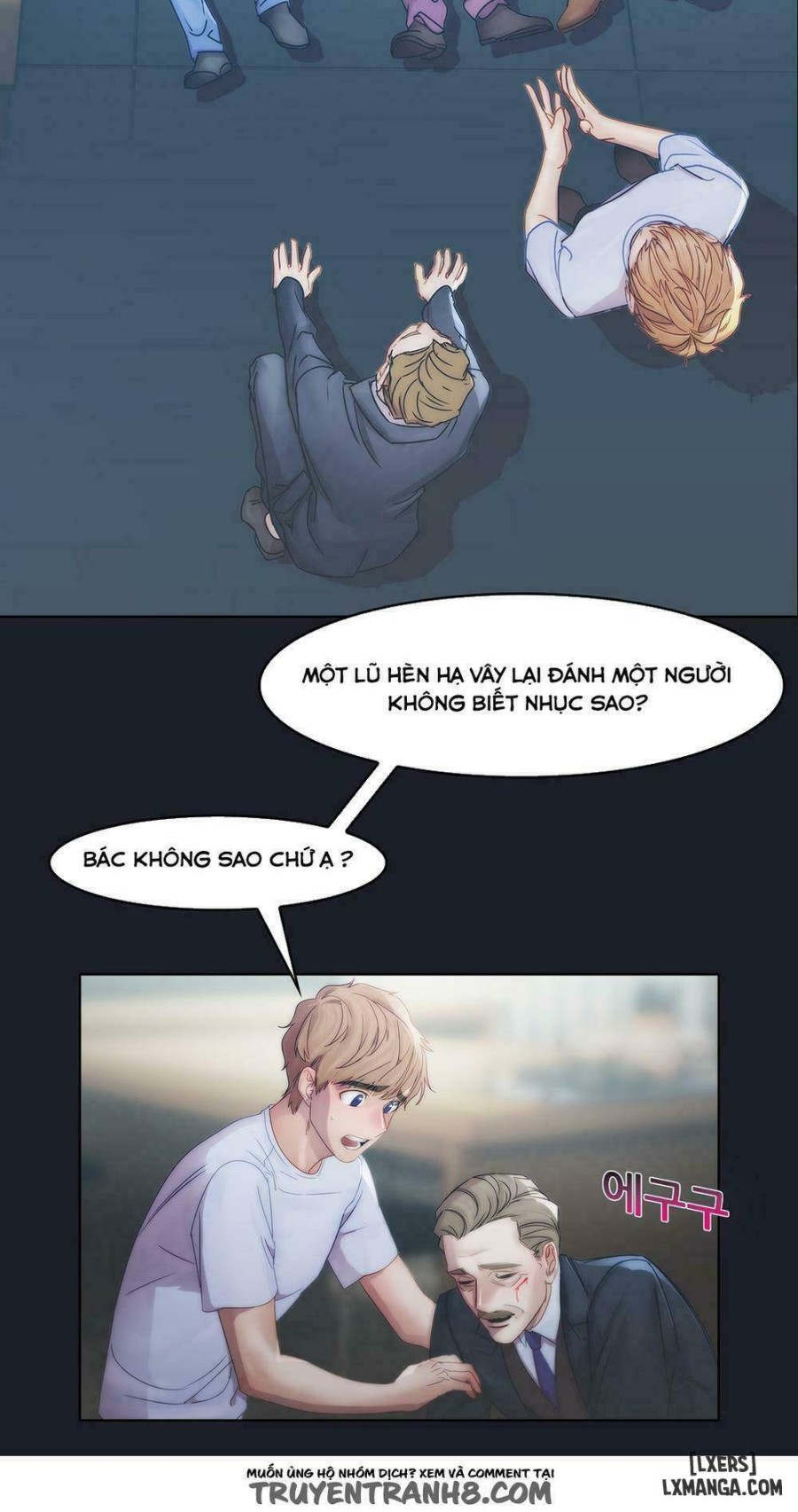 Khu vườn hoang lạc 