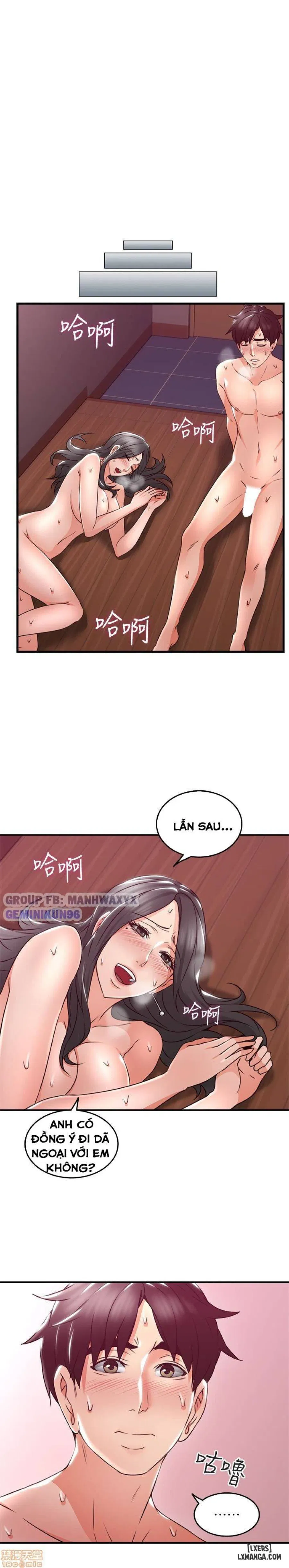 Xoa dịu em đi 