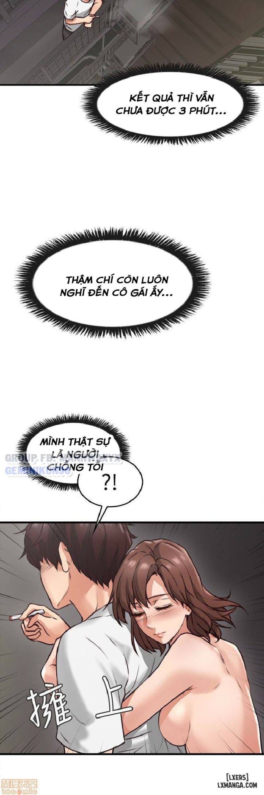 Xoa dịu em đi 
