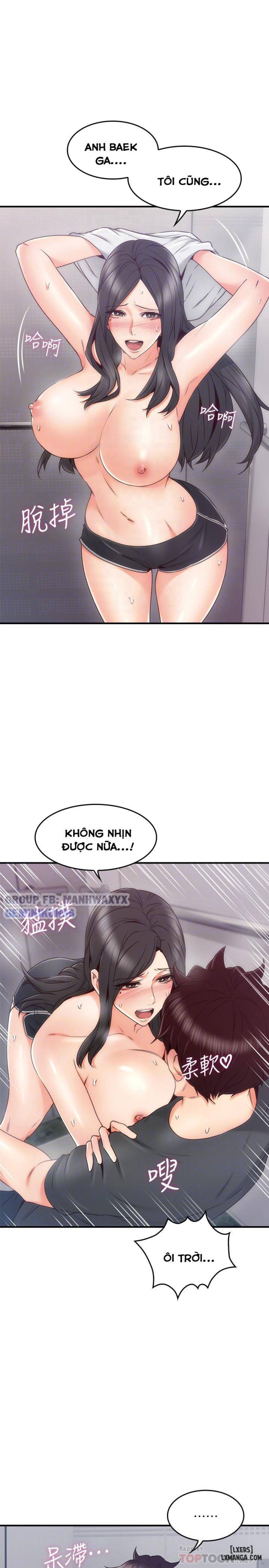 Xoa dịu em đi 