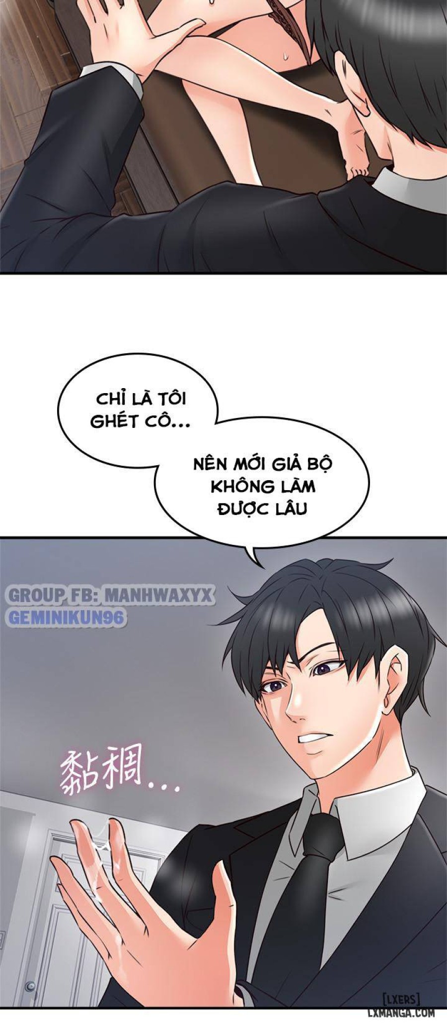 Xoa dịu em đi 