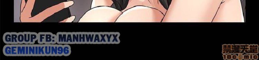 Xoa dịu em đi 