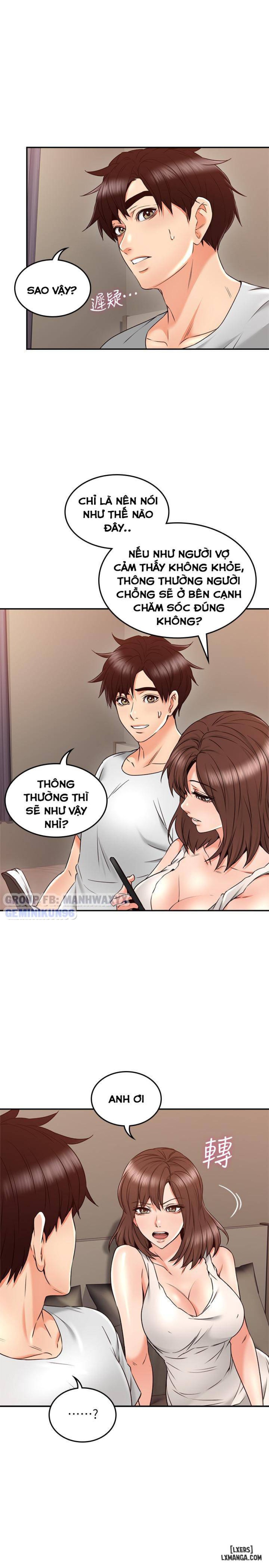 Xoa dịu em đi 