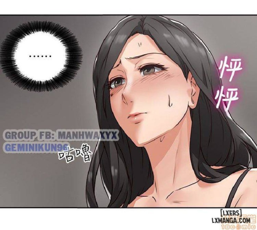 Xoa dịu em đi 
