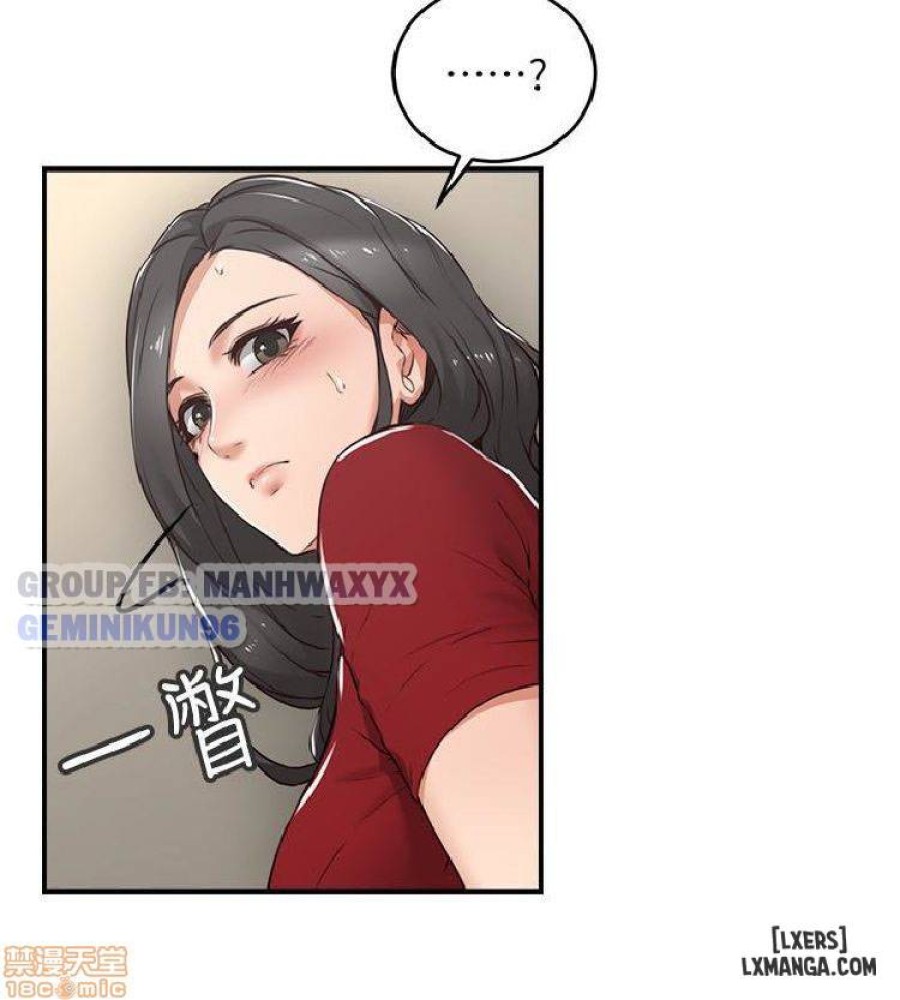 Xoa dịu em đi 