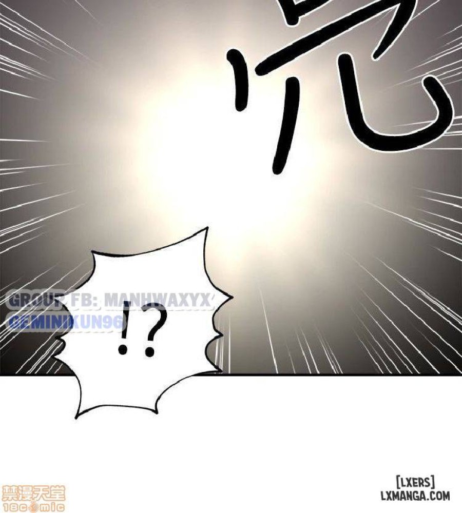 Xoa dịu em đi 