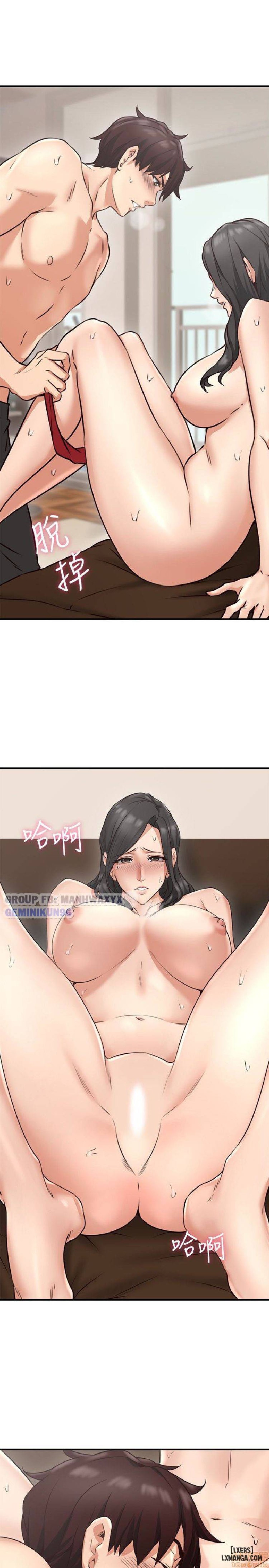 Xoa dịu em đi 