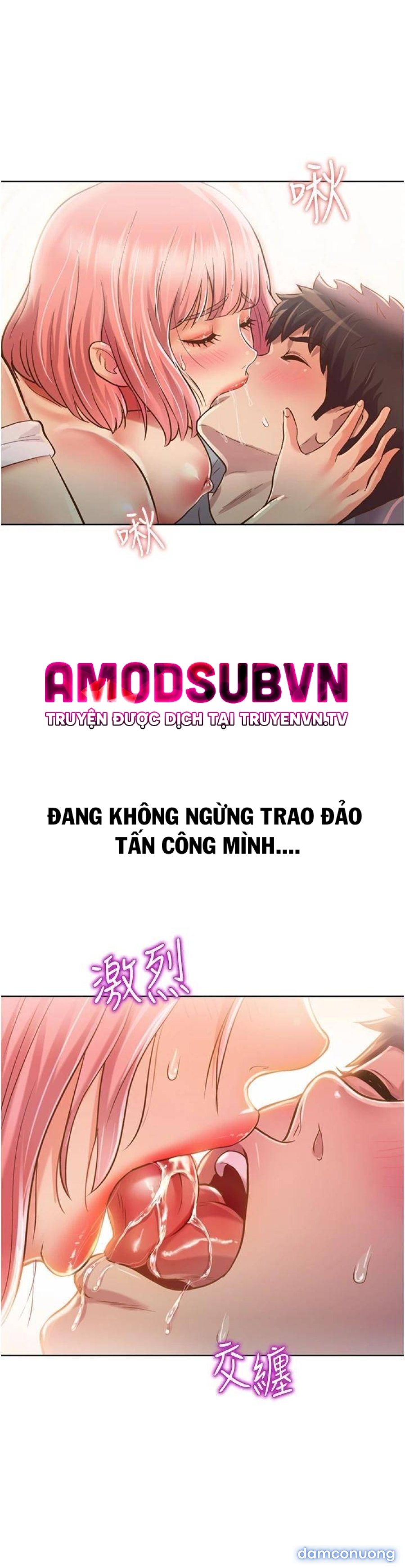 Hương vị chị gái (sex only) 