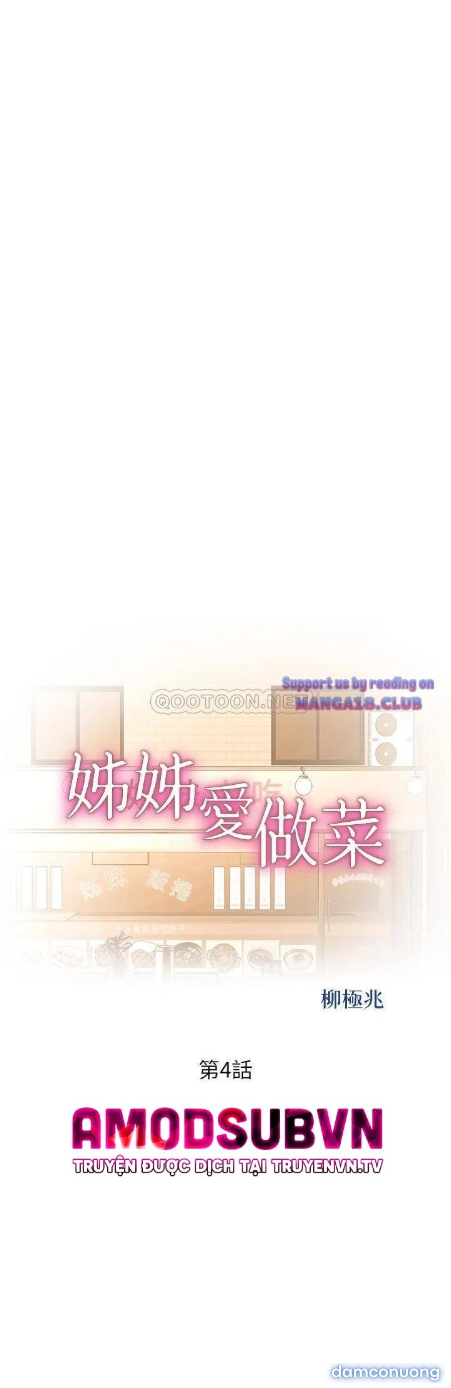 Hương vị chị gái (sex only) 