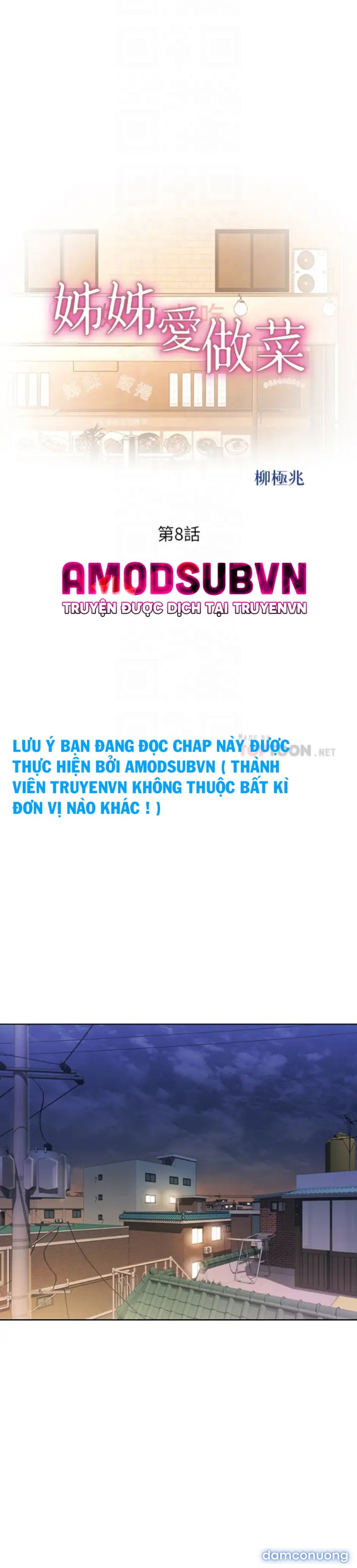 Hương vị chị gái (sex only) 