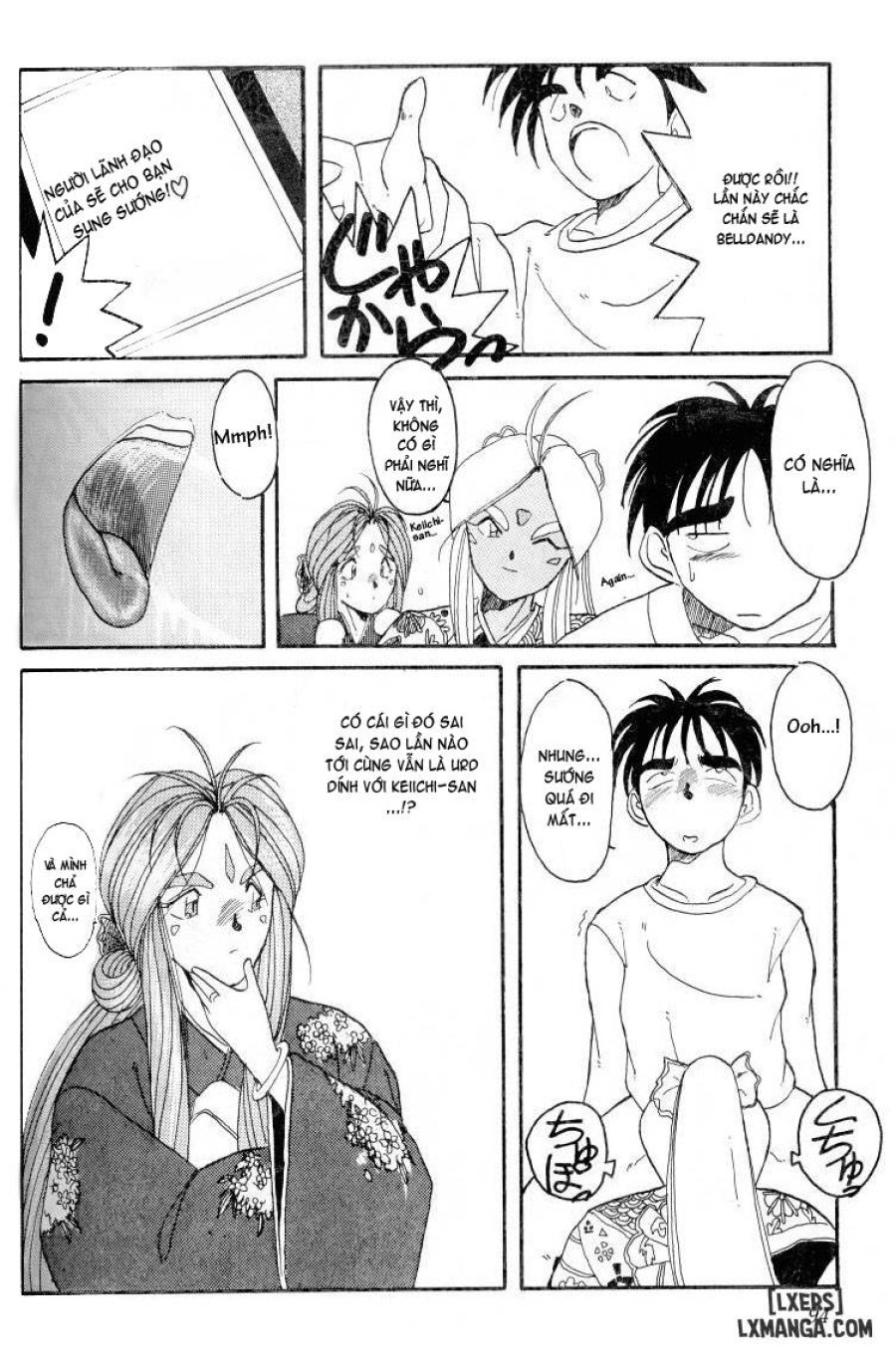 Ah! Megami-sama ga Soushuuhen 