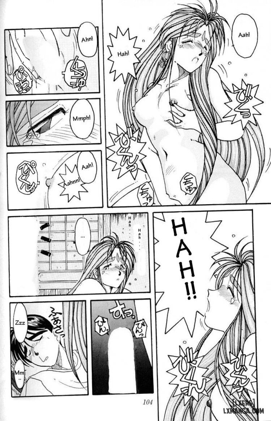 Ah! Megami-sama ga Soushuuhen 