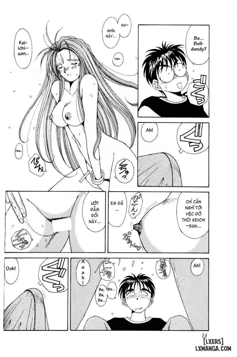 Ah! Megami-sama ga Soushuuhen 