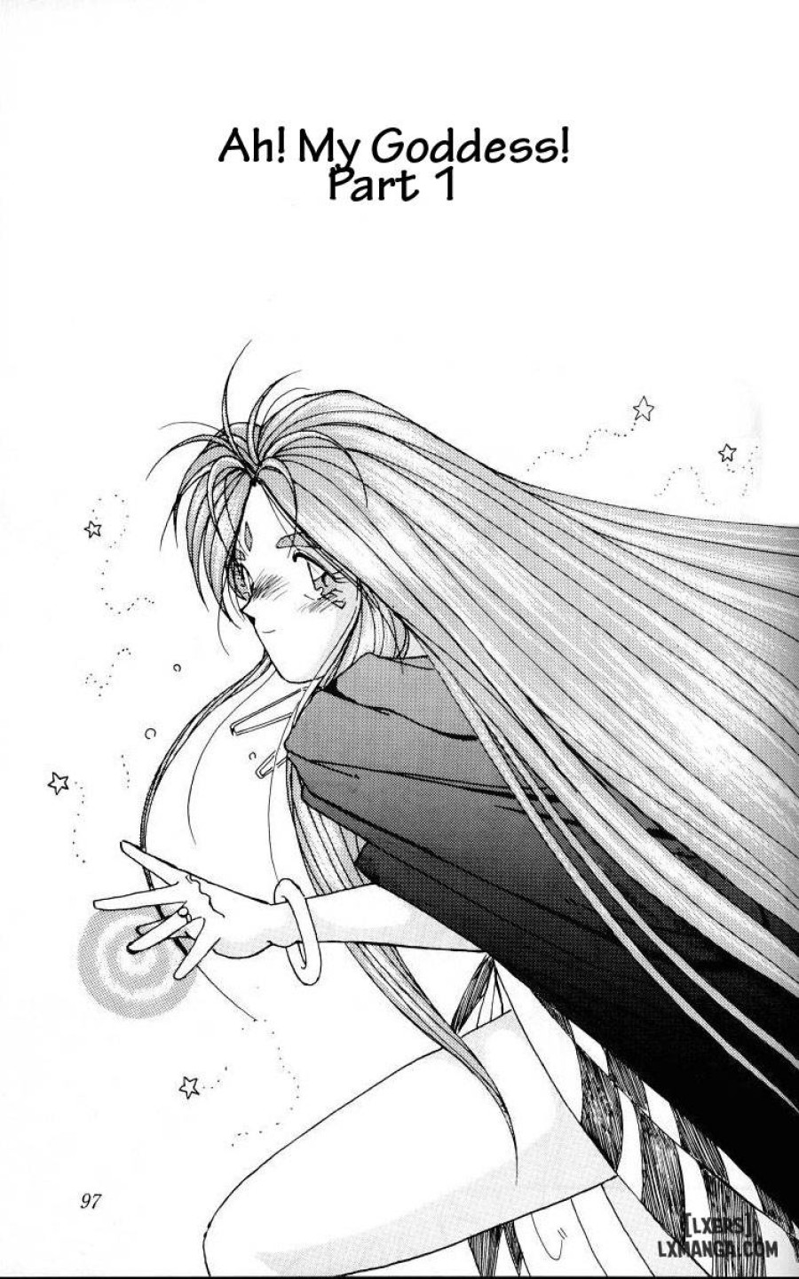 Ah! Megami-sama ga Soushuuhen 