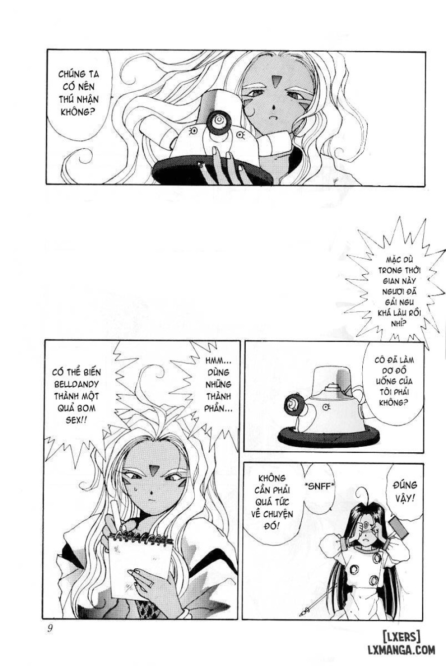 Ah! Megami-sama ga Soushuuhen 