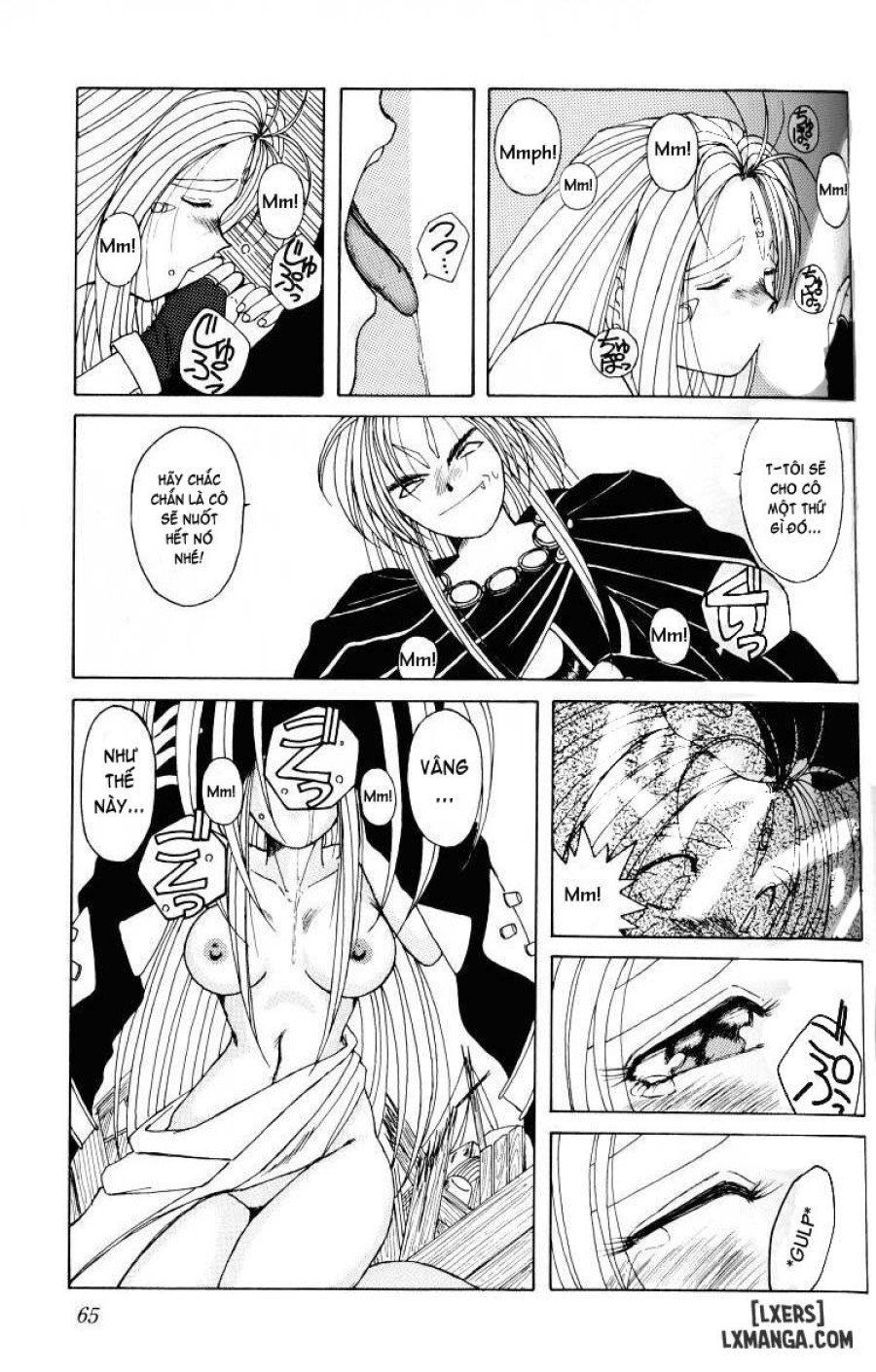 Ah! Megami-sama ga Soushuuhen 