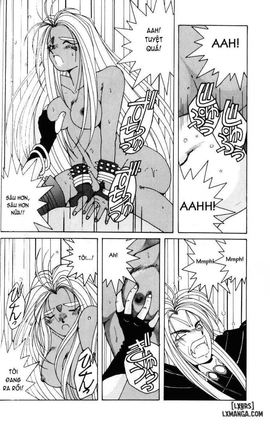 Ah! Megami-sama ga Soushuuhen 