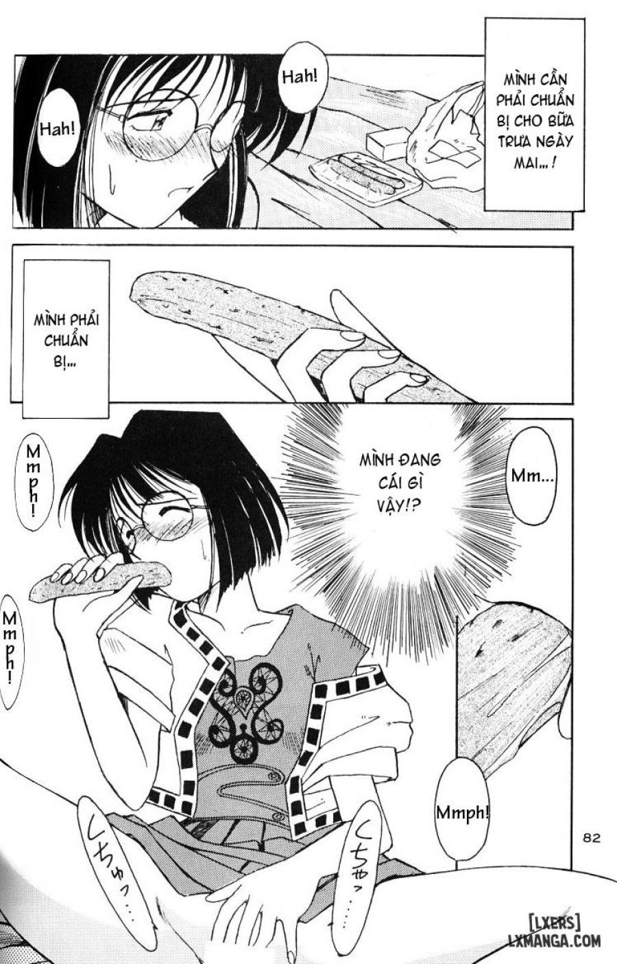 Ah! Megami-sama ga Soushuuhen 