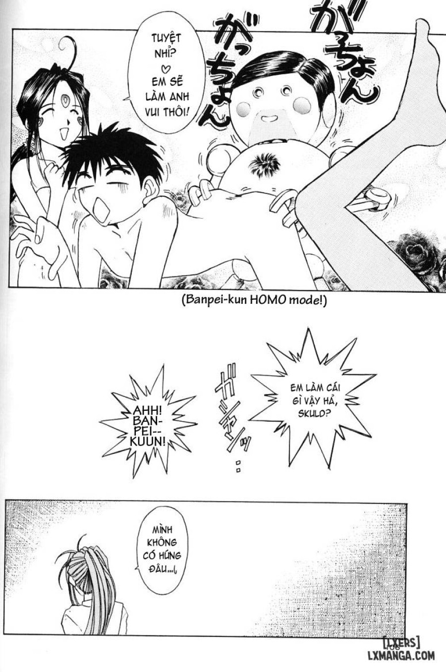 Ah! Megami-sama ga Soushuuhen 