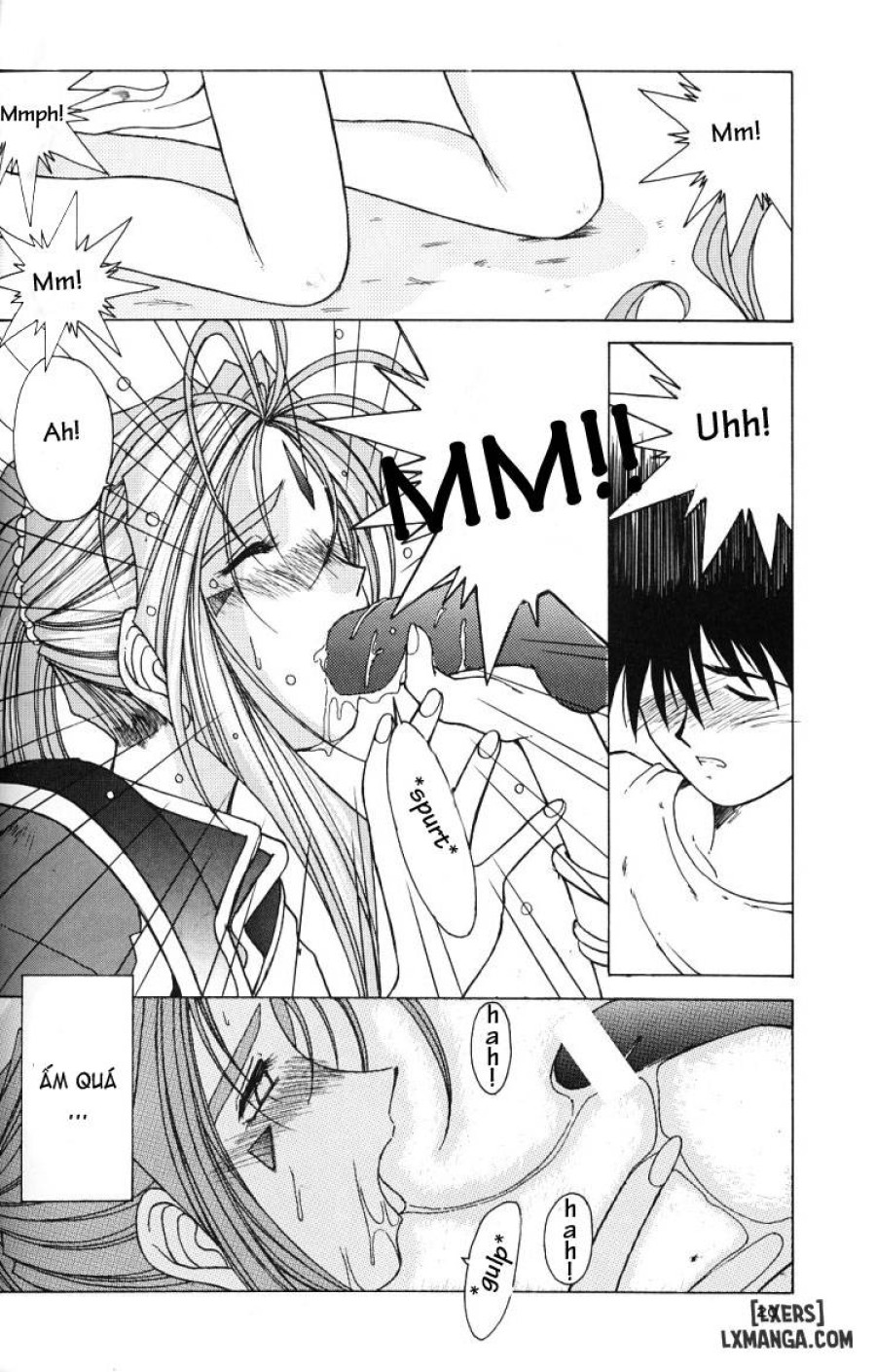 Ah! Megami-sama ga Soushuuhen 
