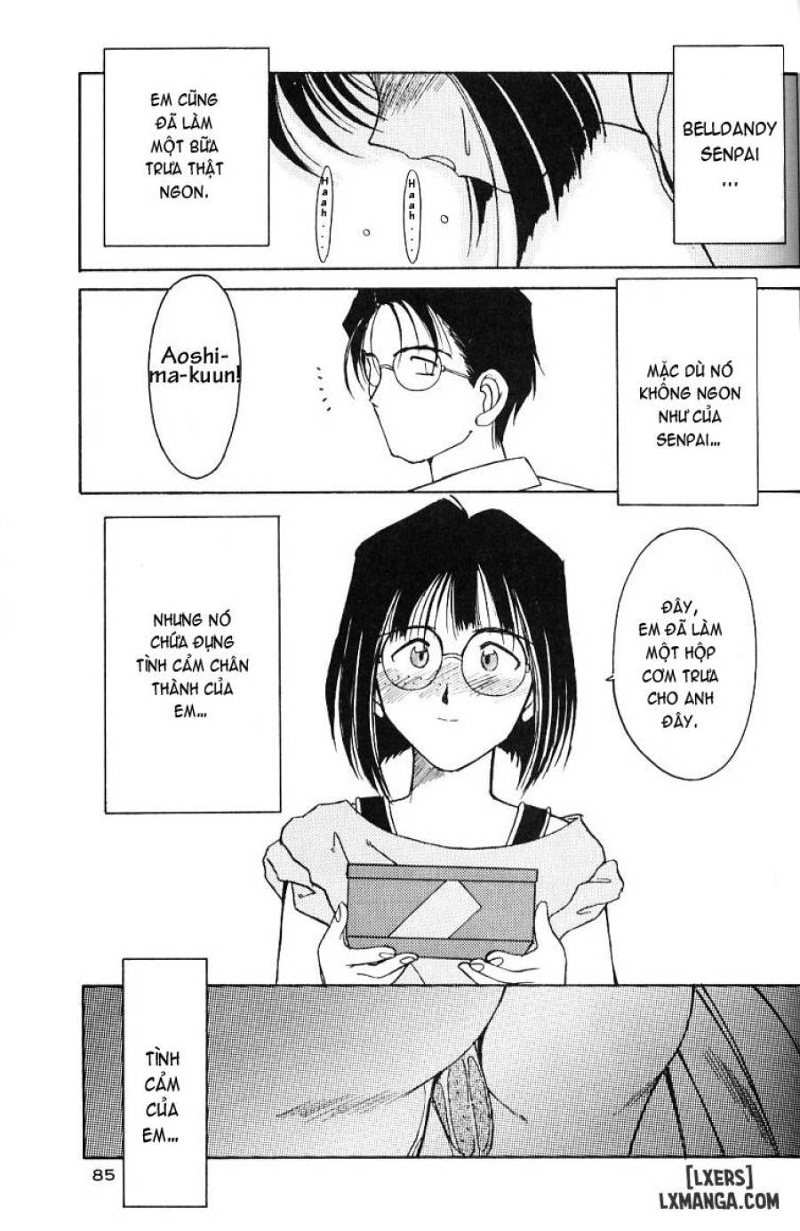 Ah! Megami-sama ga Soushuuhen 