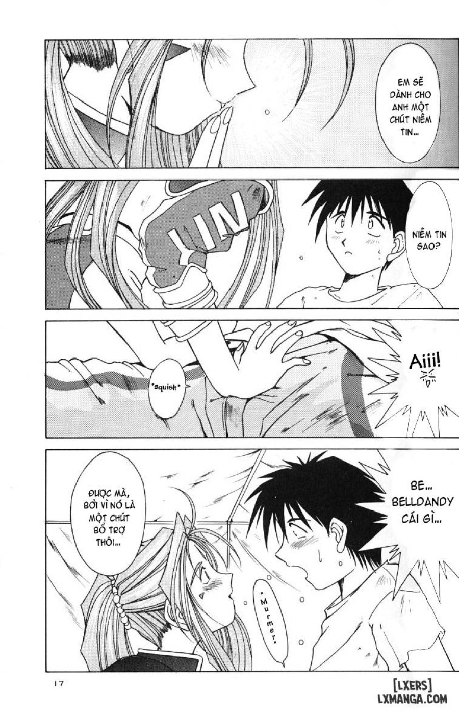 Ah! Megami-sama ga Soushuuhen 
