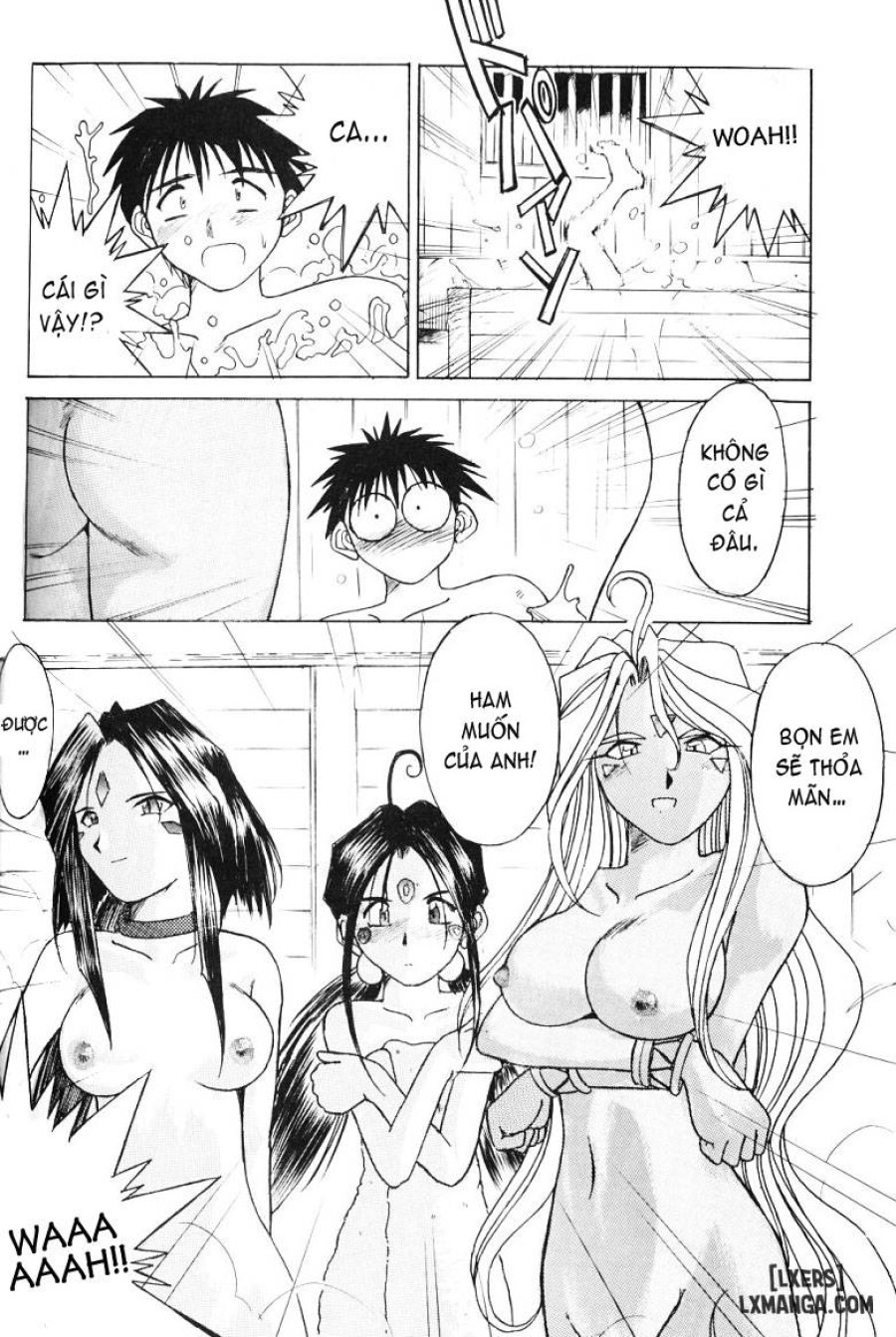 Ah! Megami-sama ga Soushuuhen 