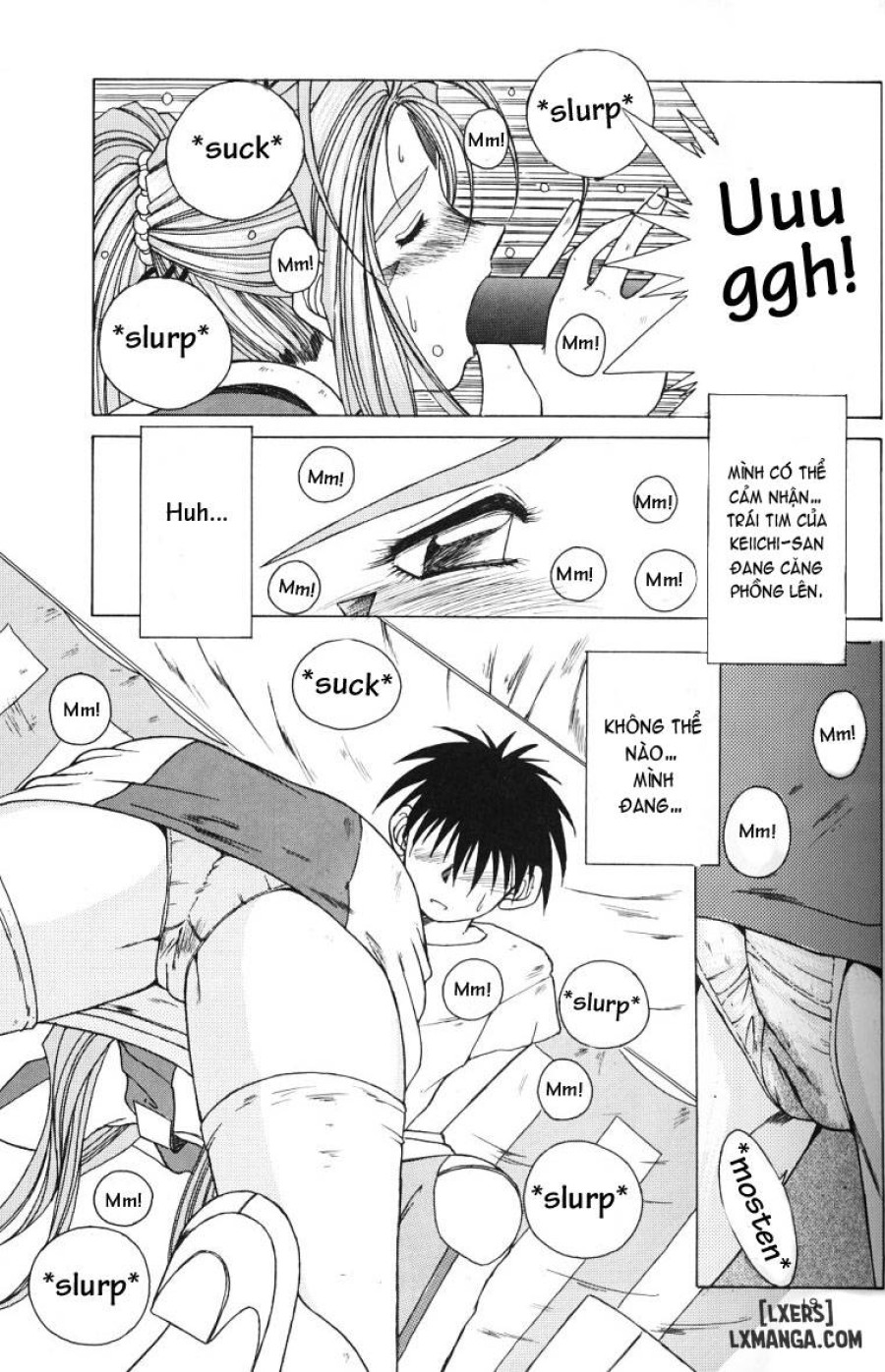 Ah! Megami-sama ga Soushuuhen 
