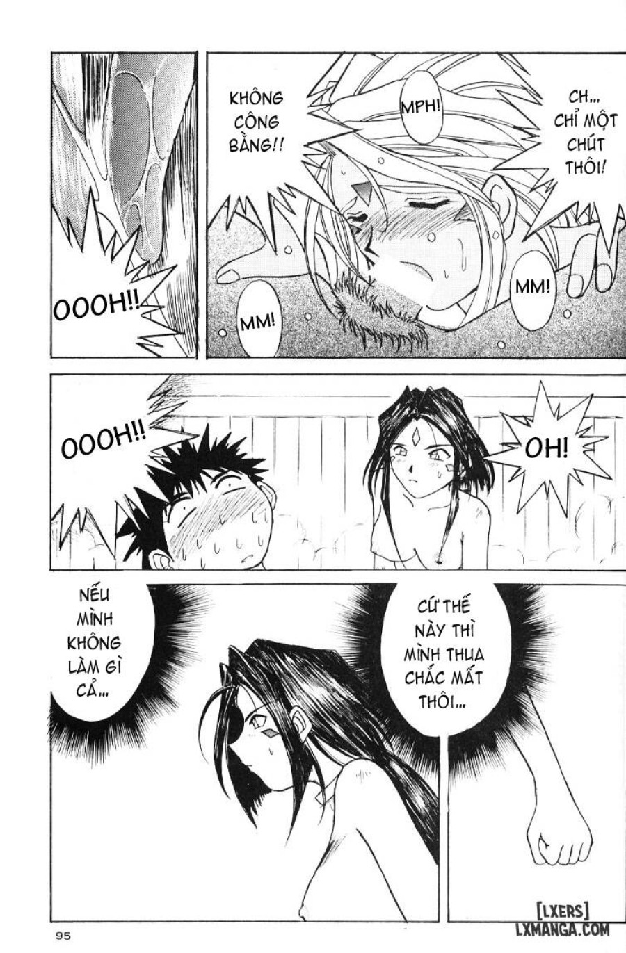 Ah! Megami-sama ga Soushuuhen 