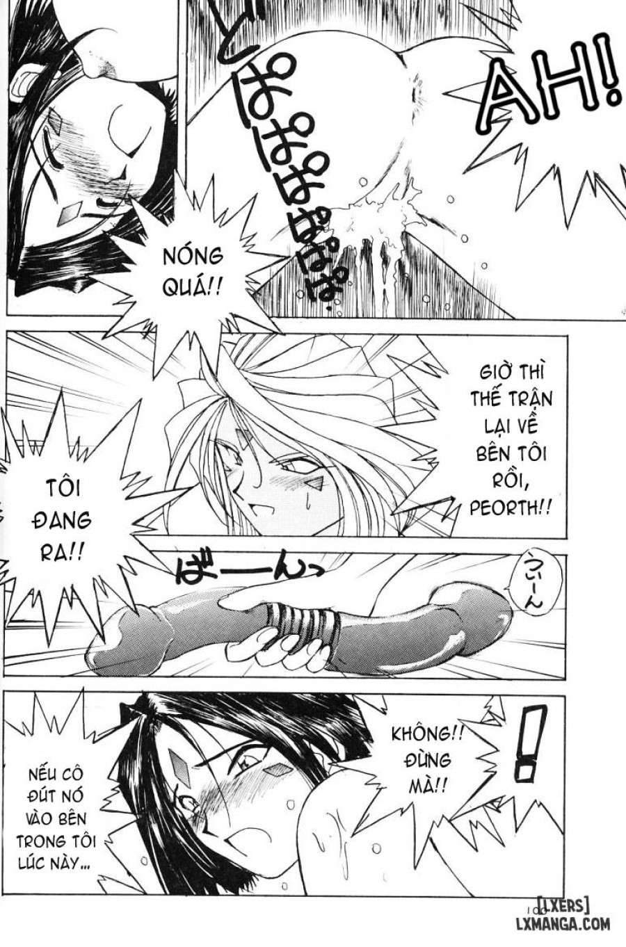 Ah! Megami-sama ga Soushuuhen 
