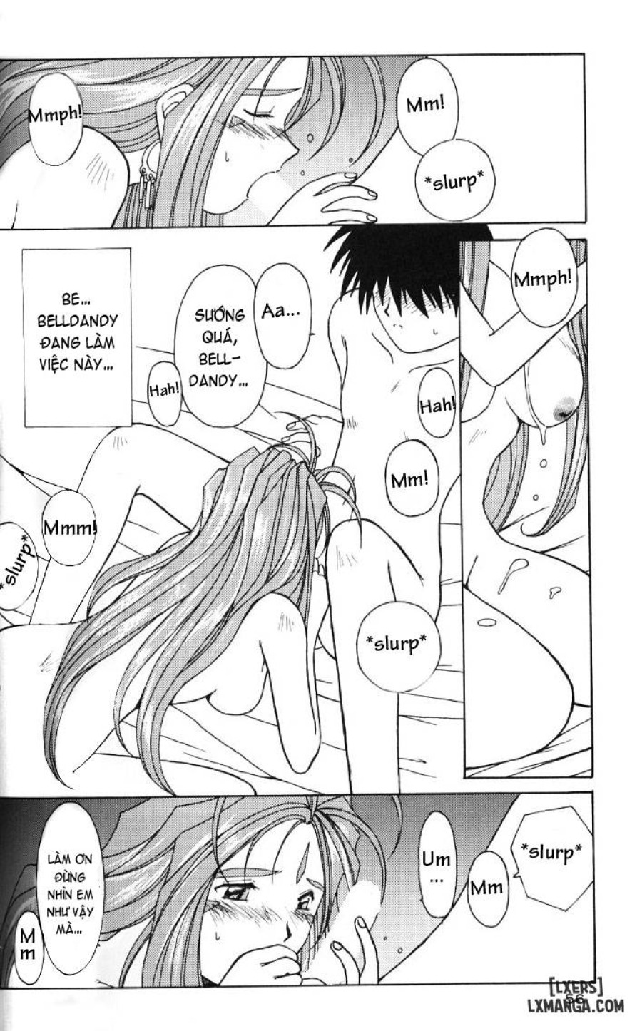 Ah! Megami-sama ga Soushuuhen 
