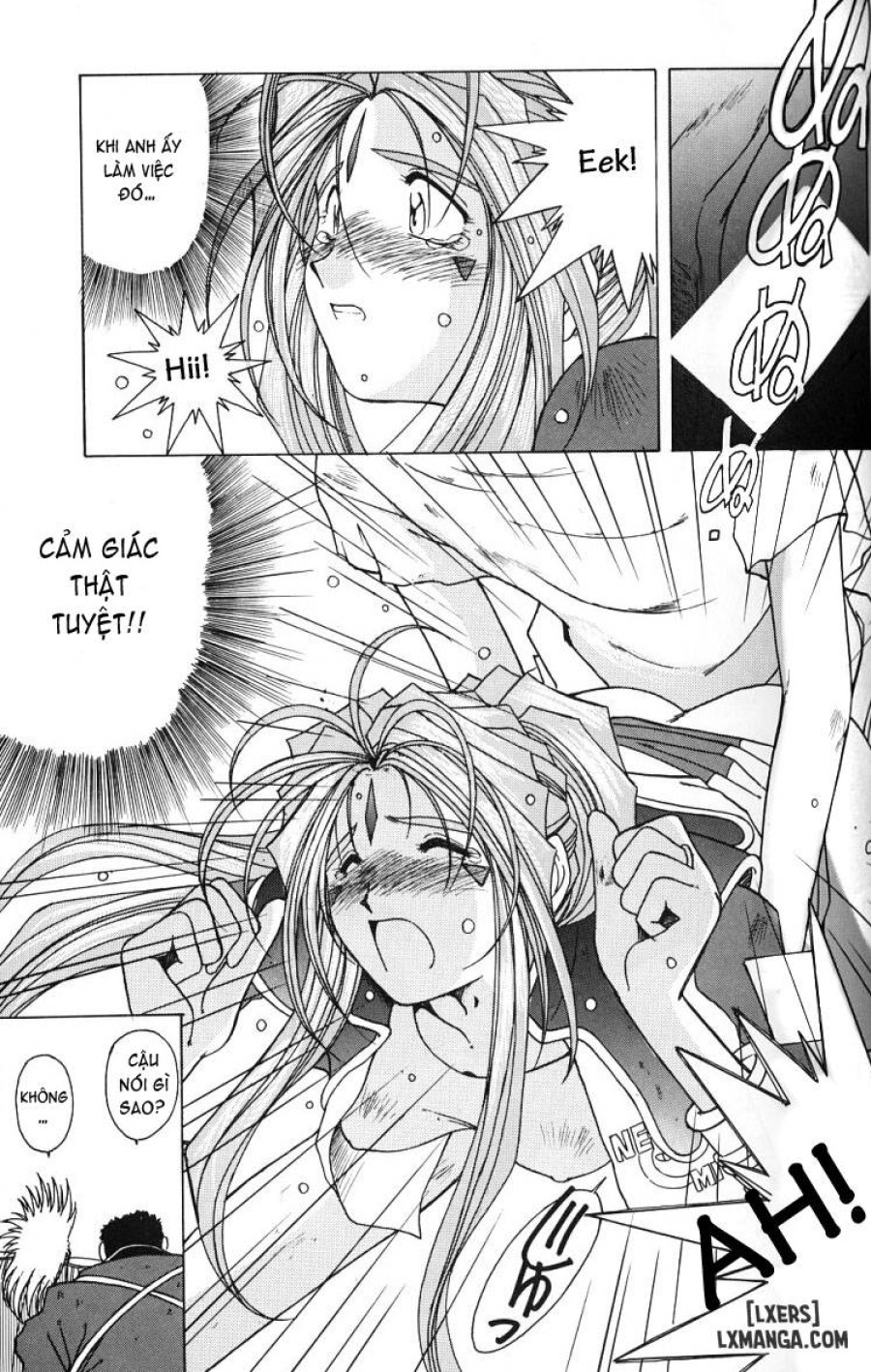 Ah! Megami-sama ga Soushuuhen 