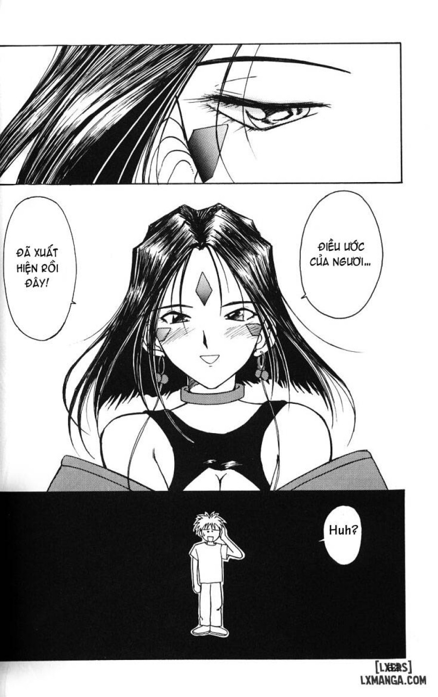 Ah! Megami-sama ga Soushuuhen 
