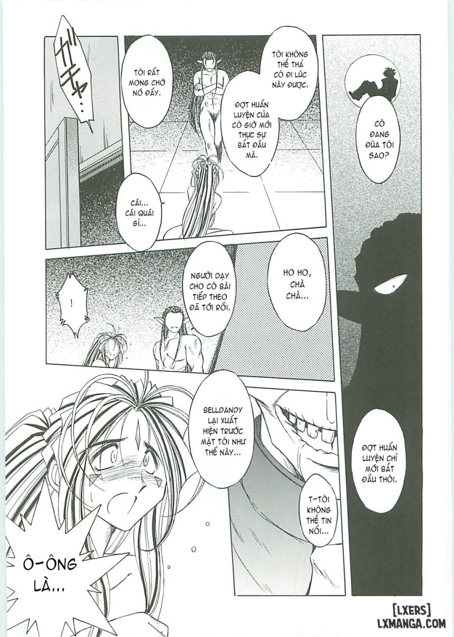 Ah! Megami-sama ga Soushuuhen 