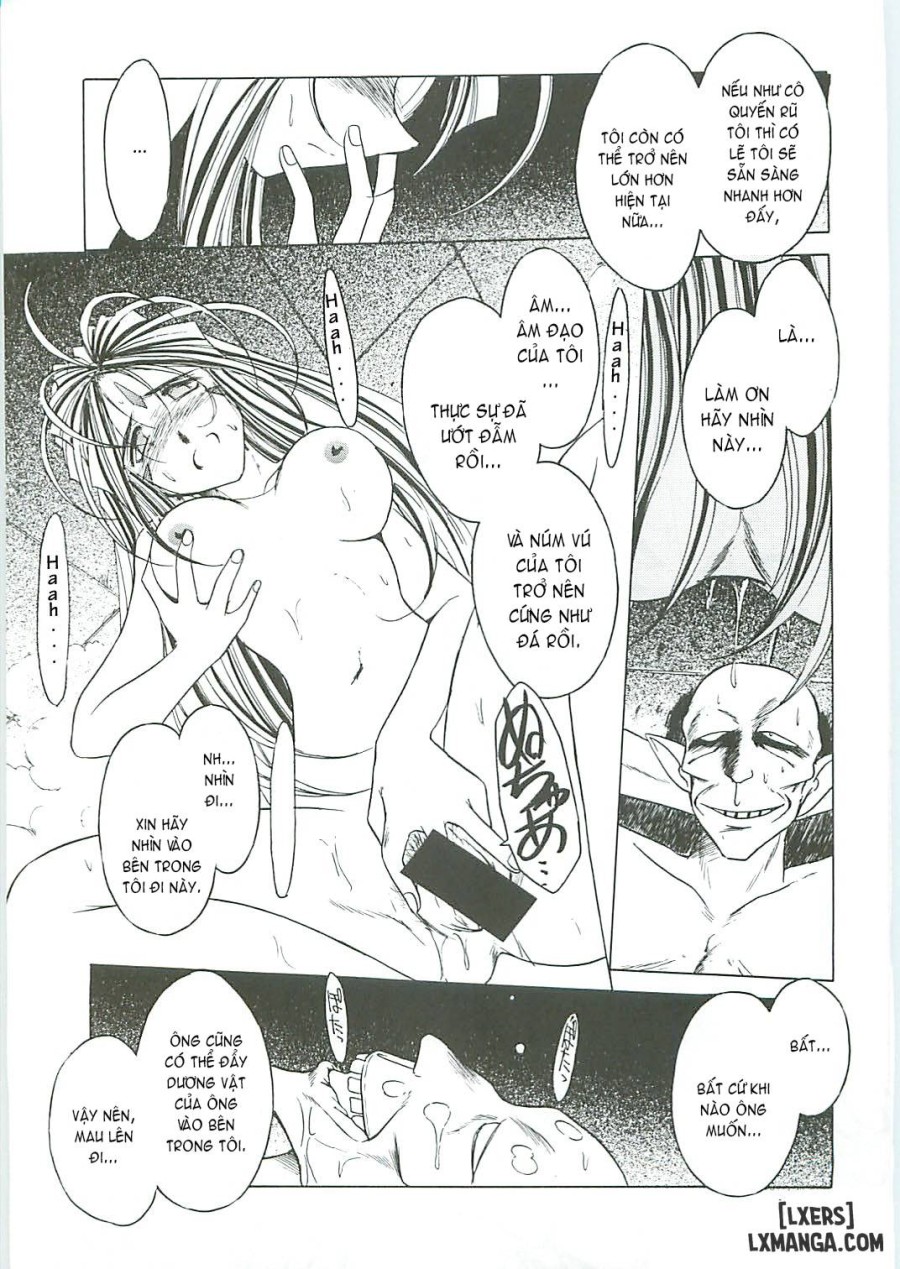 Ah! Megami-sama ga Soushuuhen 