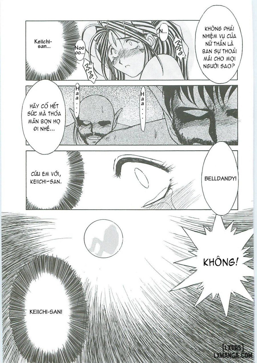 Ah! Megami-sama ga Soushuuhen 