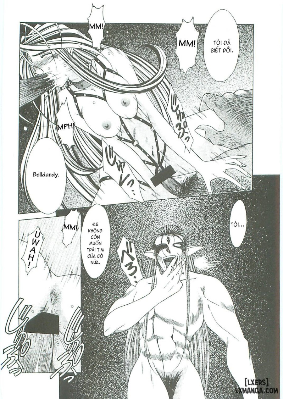 Ah! Megami-sama ga Soushuuhen 