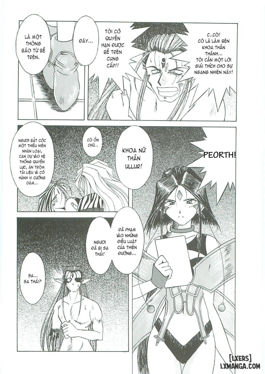 Ah! Megami-sama ga Soushuuhen 