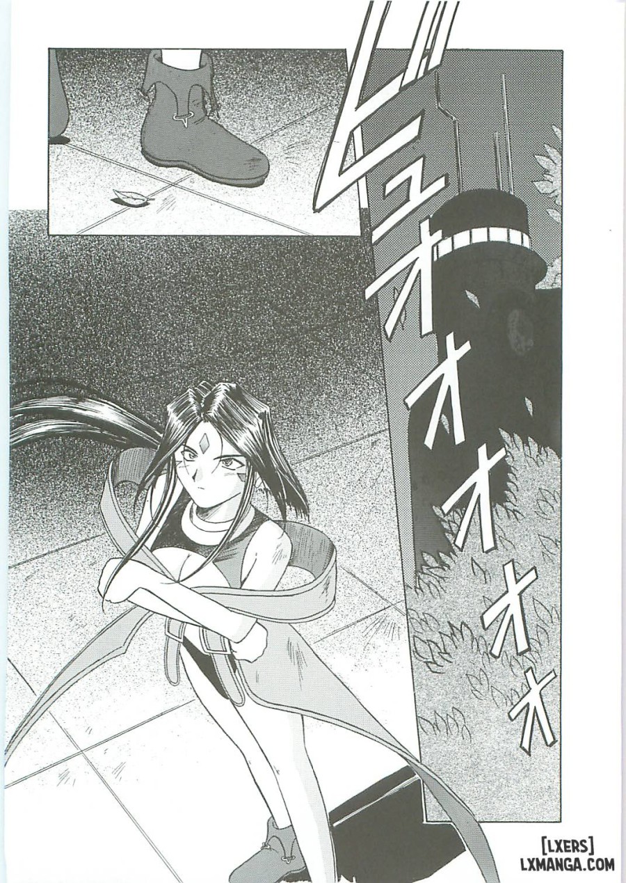 Ah! Megami-sama ga Soushuuhen 