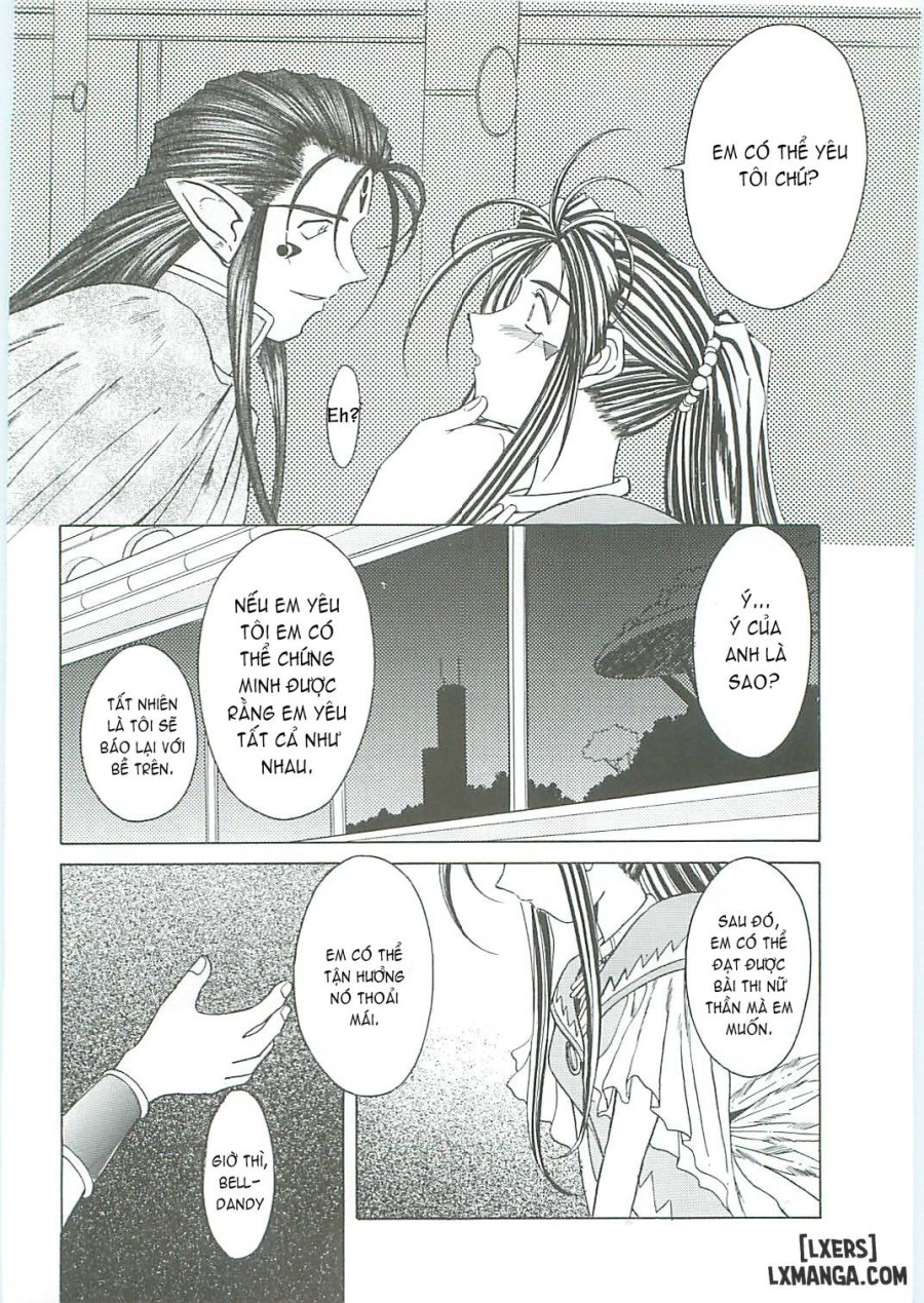 Ah! Megami-sama ga Soushuuhen 