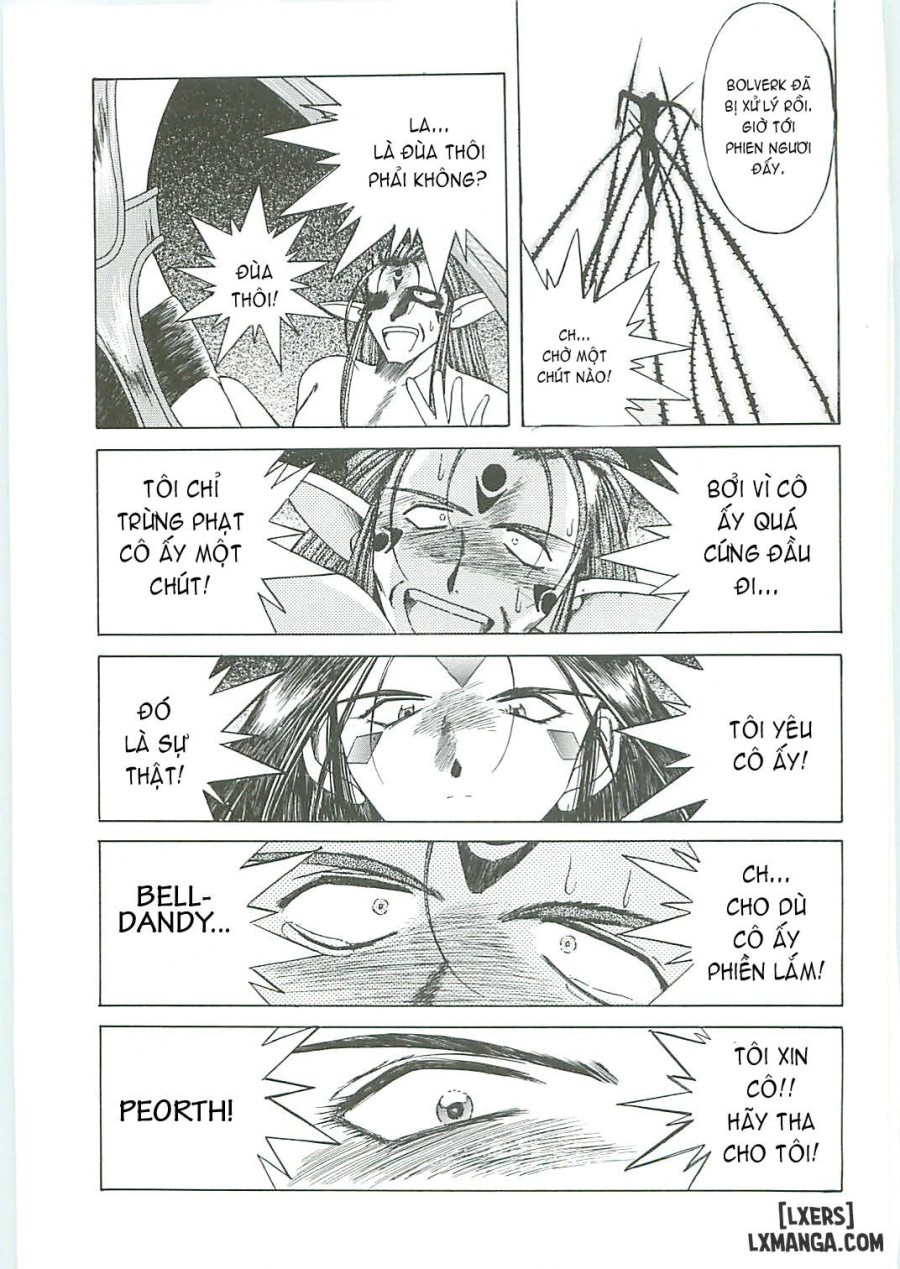Ah! Megami-sama ga Soushuuhen 