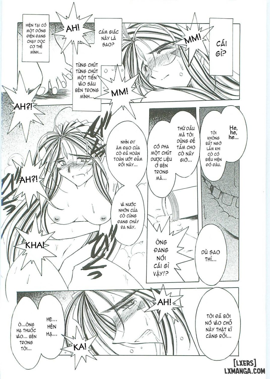 Ah! Megami-sama ga Soushuuhen 