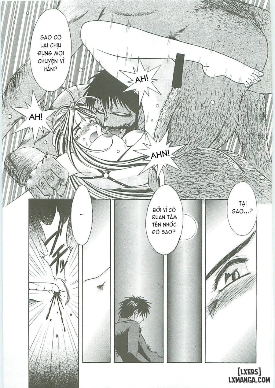 Ah! Megami-sama ga Soushuuhen 
