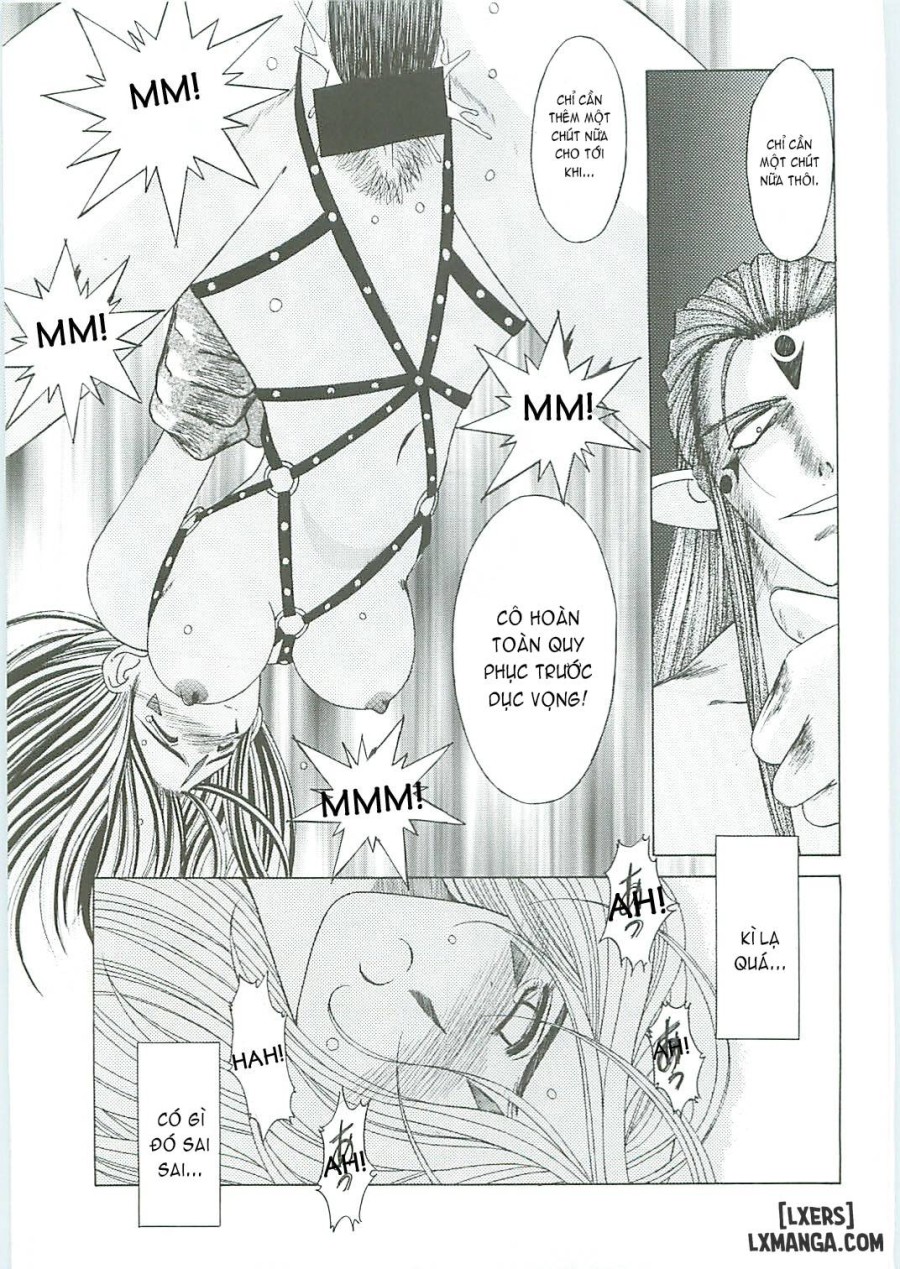 Ah! Megami-sama ga Soushuuhen 