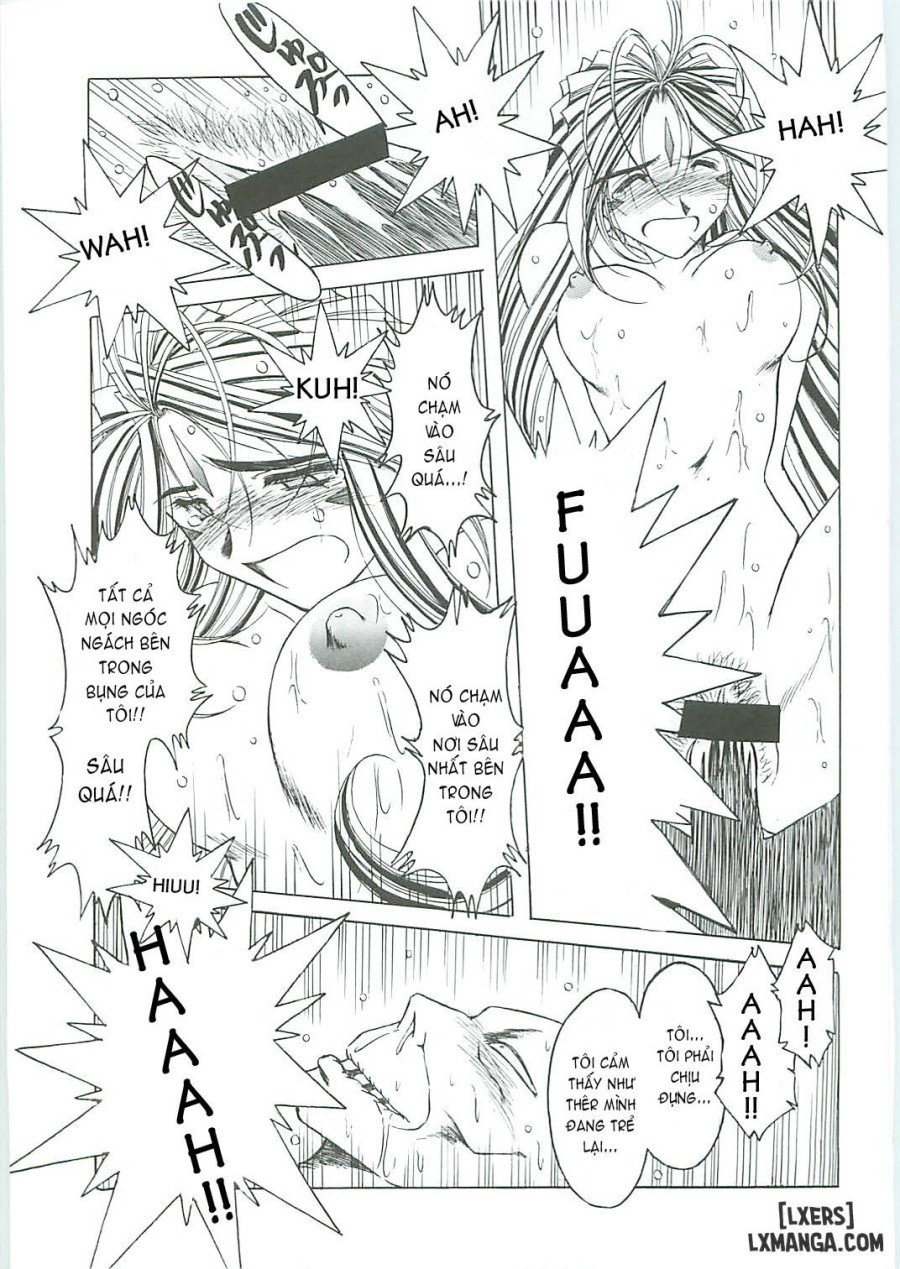 Ah! Megami-sama ga Soushuuhen 