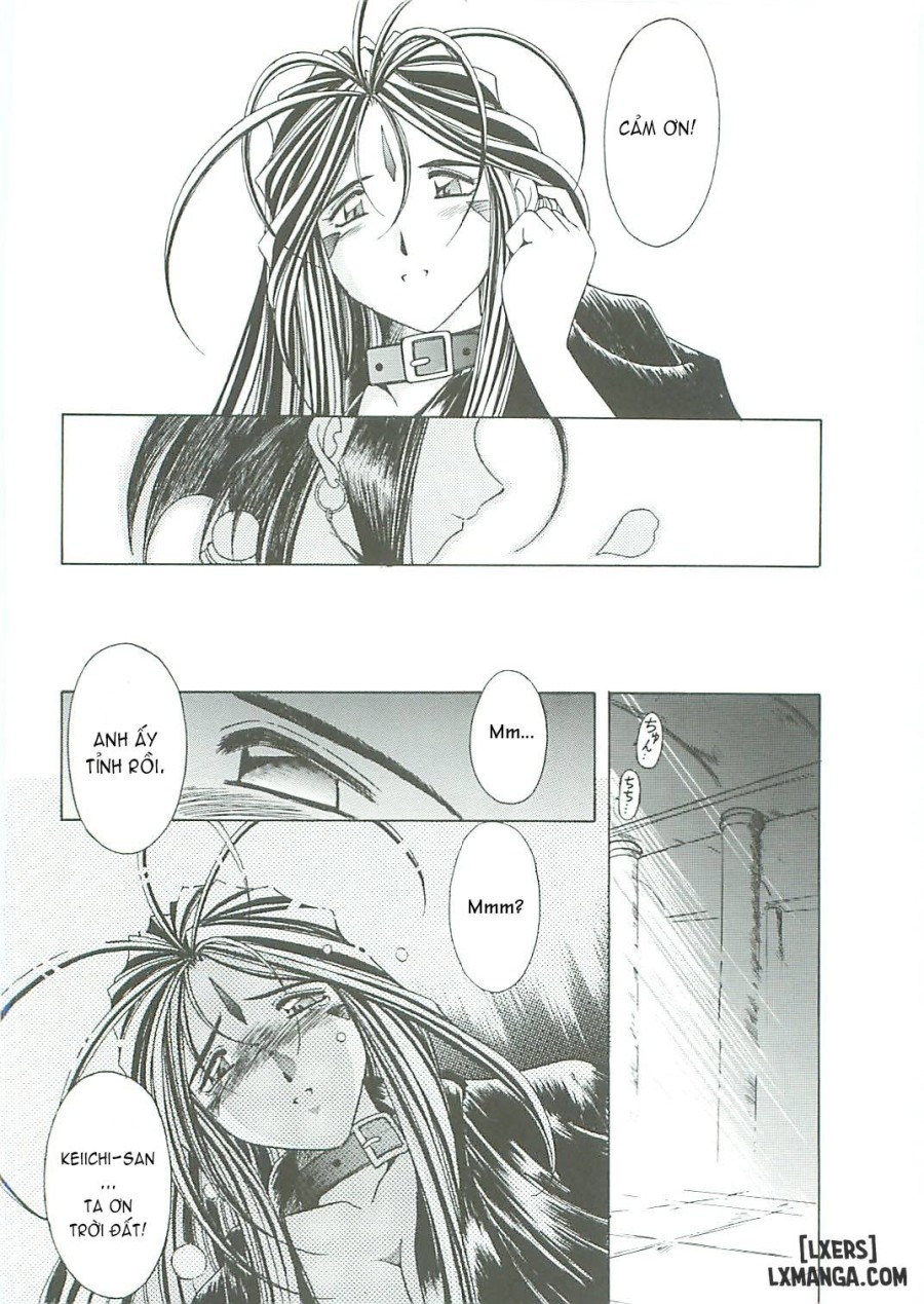 Ah! Megami-sama ga Soushuuhen 